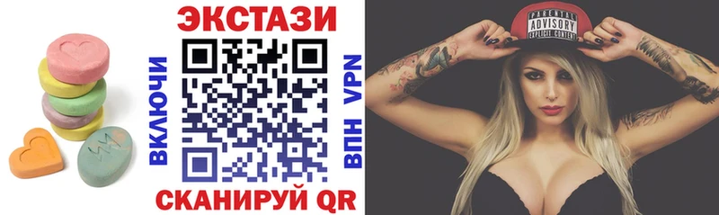Экстази TESLA  Алатырь 