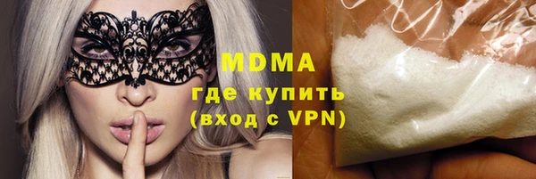 каннабис Аркадак