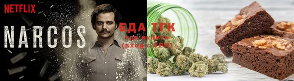 марки nbome Навашино