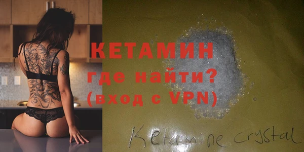 марки nbome Навашино