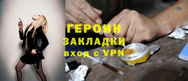 индика Наволоки