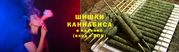 каннабис Аркадак