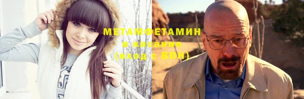 гидропоника Алексеевка