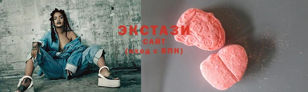 эйфоретик Надым