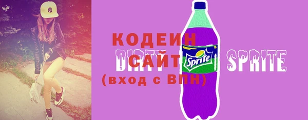 эйфоретик Надым