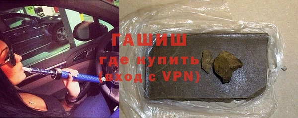 эйфоретик Надым