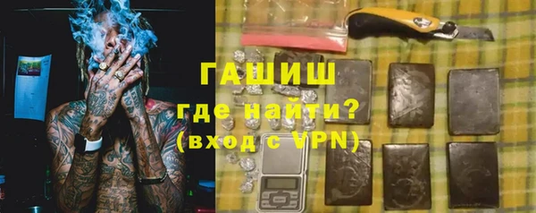 марки lsd Алексин
