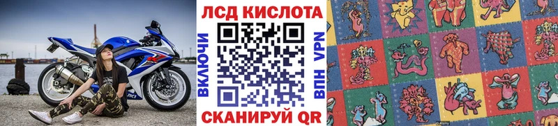Марки NBOMe 1,5мг  наркотики  Алатырь 