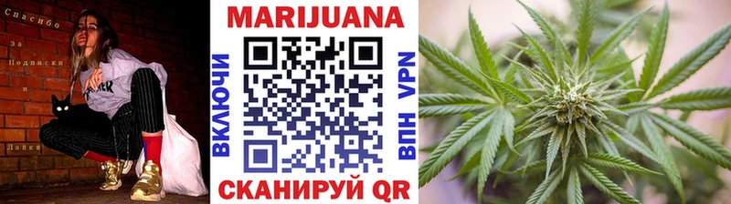 MEGA маркетплейс  Алатырь  МАРИХУАНА планчик  дарнет шоп 