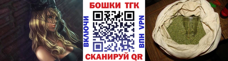 Конопля VHQ Алатырь
